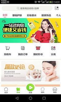 七创社直播爆料信息最新,最新爆料信息深度解析 第1张 七创社直播爆料信息最新,最新爆料信息深度解析 第1张