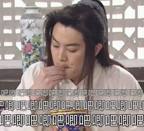 大学生娱乐圈吃瓜视频大全,揭秘校园吃瓜视频背后的精彩故事 第2张 大学生娱乐圈吃瓜视频大全,揭秘校园吃瓜视频背后的精彩故事 第2张