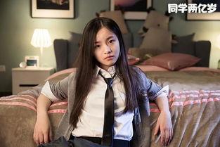 圈内爆料李庚希,揭秘娱乐圈不为人知的幕后故事 第3张 圈内爆料李庚希,揭秘娱乐圈不为人知的幕后故事 第3张