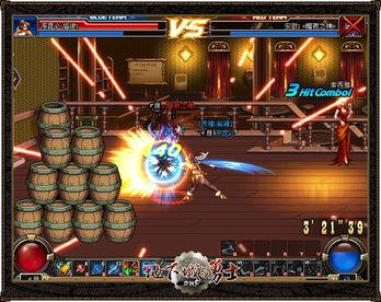 17173dnf最新爆料,揭秘新版本神秘内容与前瞻性改动  第2张