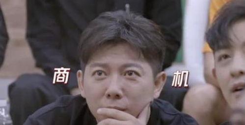 吃瓜第一线娱乐圈,吃瓜第一线揭秘幕后故事 第3张 吃瓜第一线娱乐圈,吃瓜第一线揭秘幕后故事 第3张