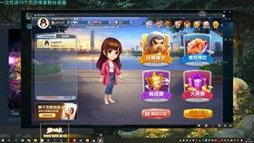 国服文森特最新爆料视频,揭秘游戏界神秘事件  第3张