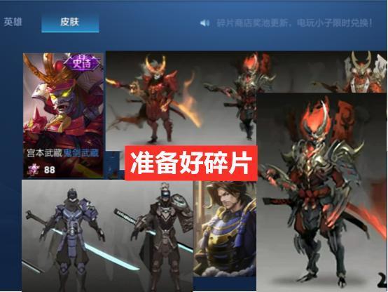 十四赛季最新爆料,揭秘新赛季精彩看点与神秘阵容 第3张 十四赛季最新爆料,揭秘新赛季精彩看点与神秘阵容 第3张