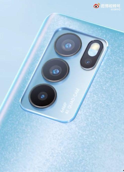 精彩爆料小甜豆视频下载,精彩爆料瞬间尽收眼底  第2张