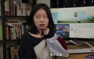 顺毛丝爆料视频,独家内幕大公开 第1张 顺毛丝爆料视频,独家内幕大公开 第1张