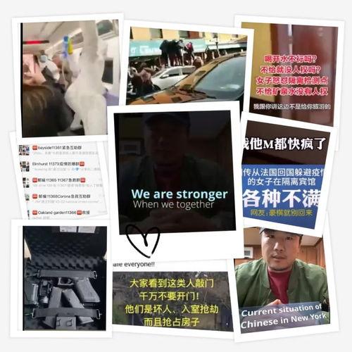 时事视频爆料大全,聚焦热点事件，揭秘社会真相